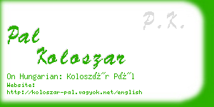 pal koloszar business card